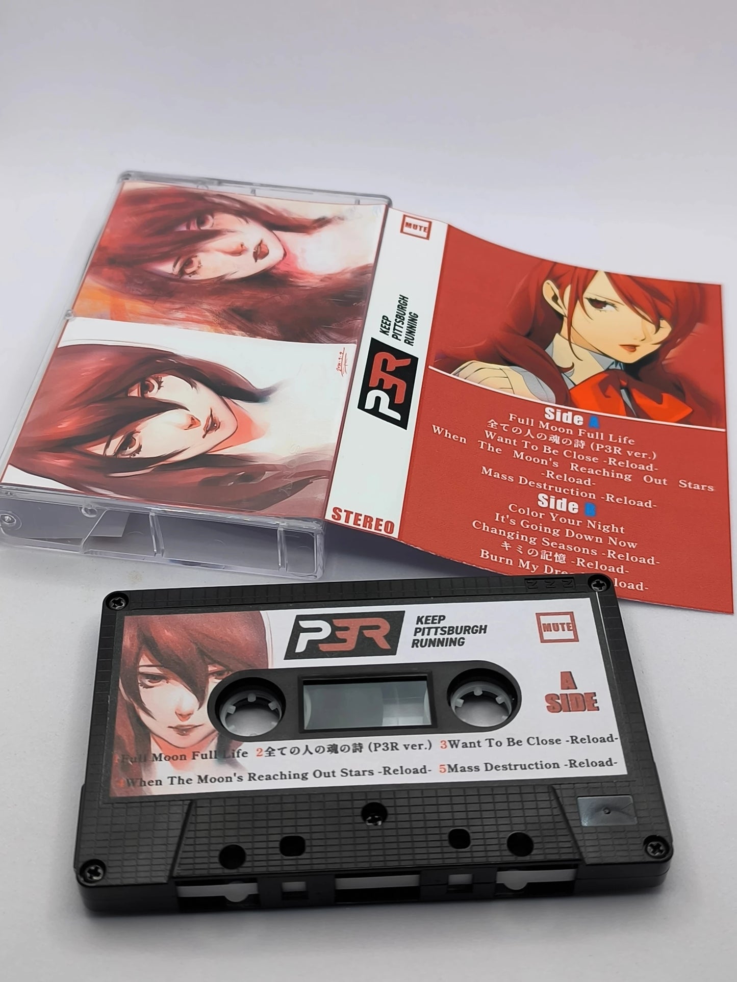 Shoji Meguro Music Tape