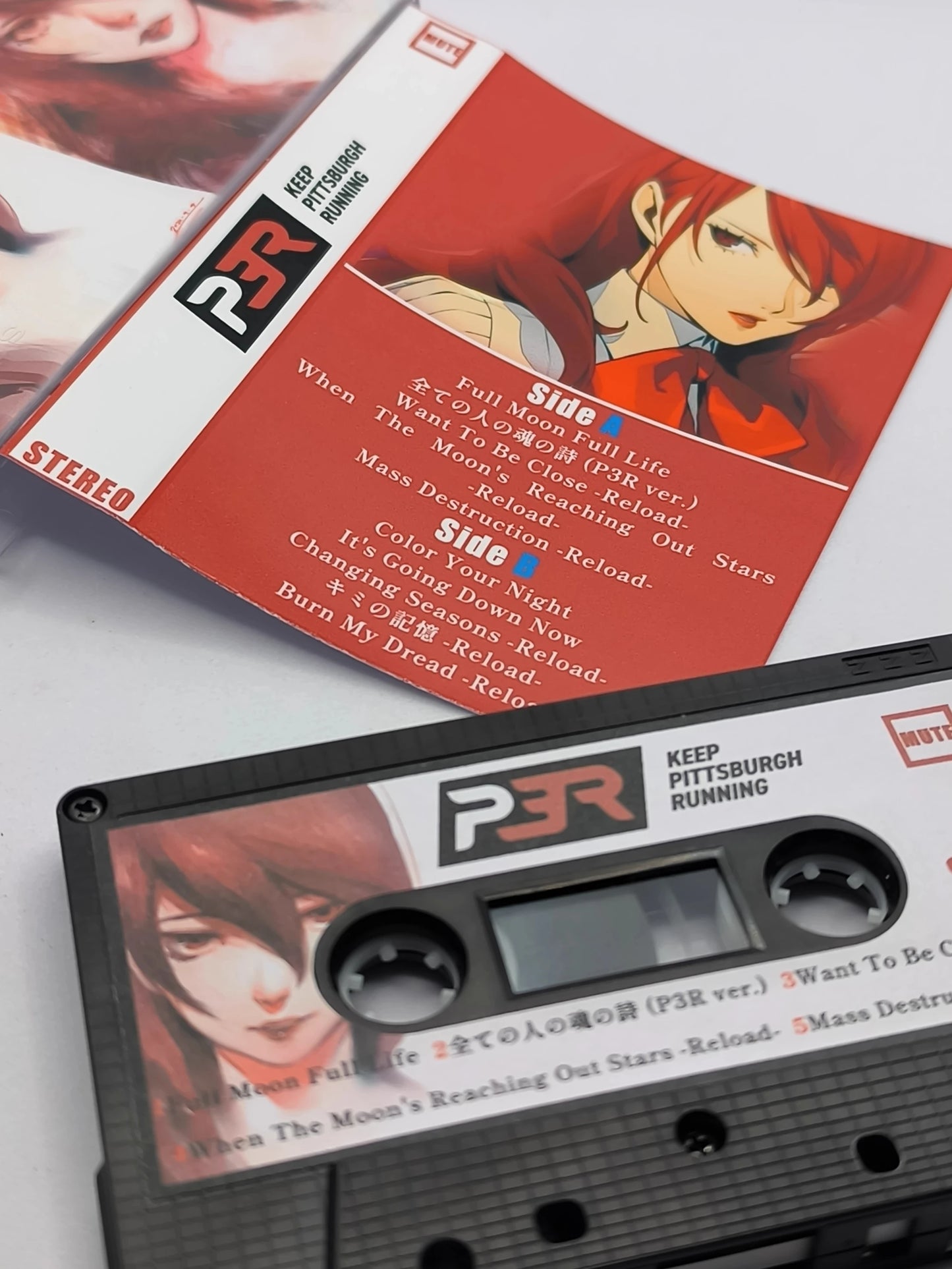 Shoji Meguro Music Tape
