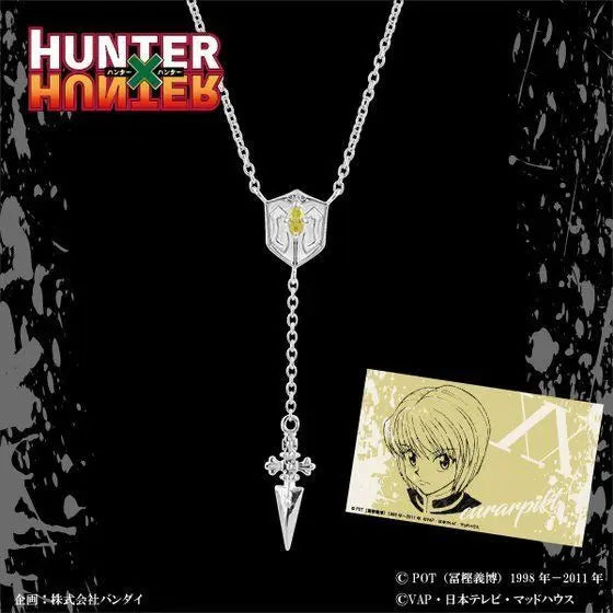 Necklace