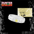 HxH rings