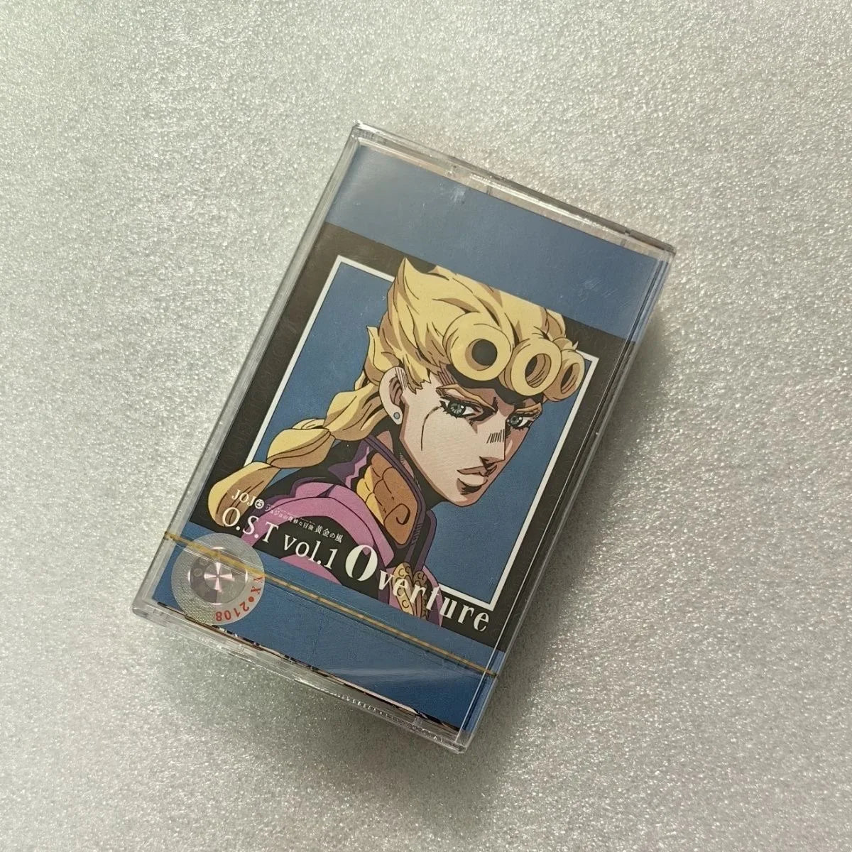 Music Tape Soundtracks