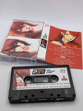 Shoji Meguro Music Tape