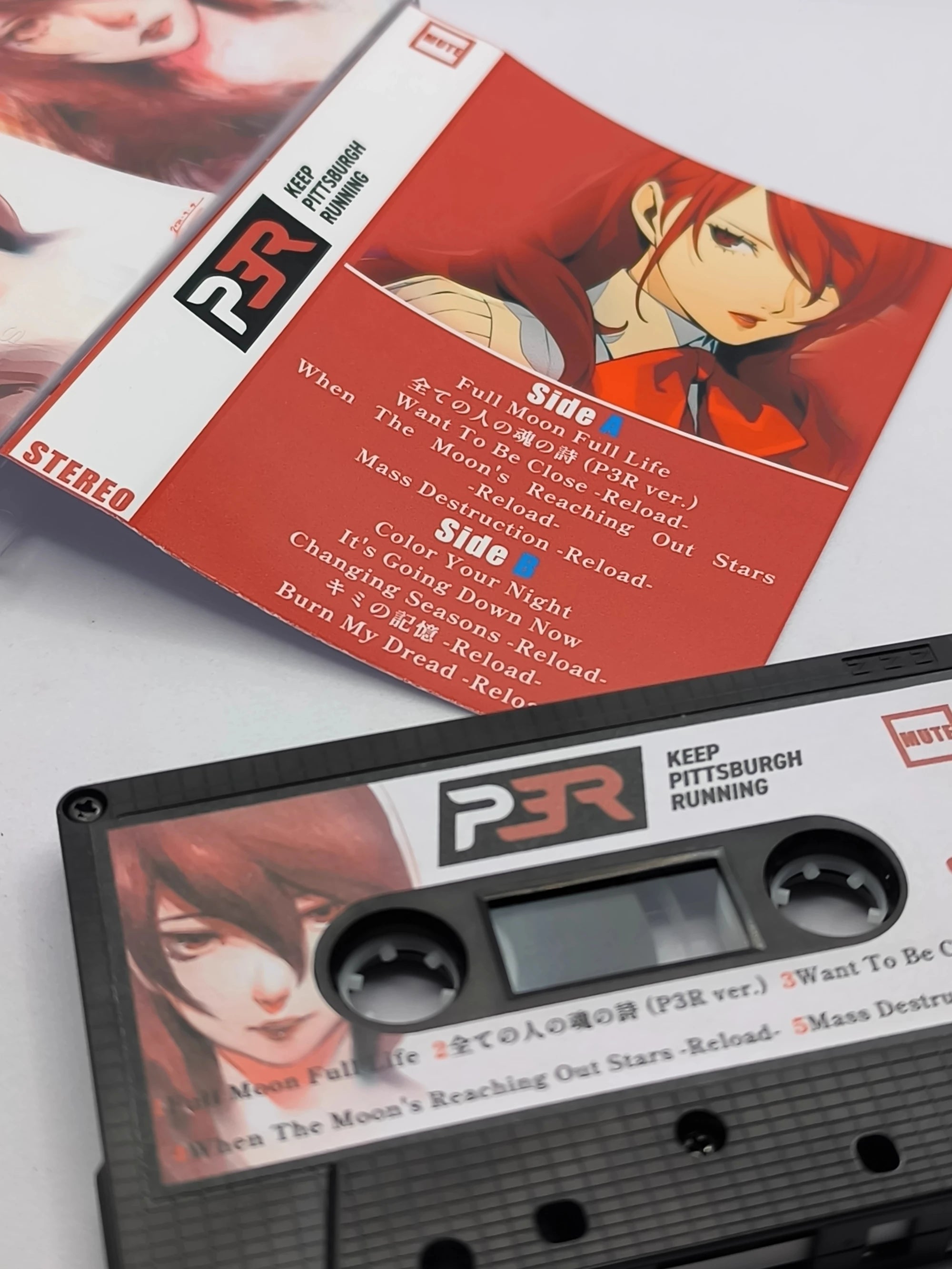 Shoji Meguro Music Tape