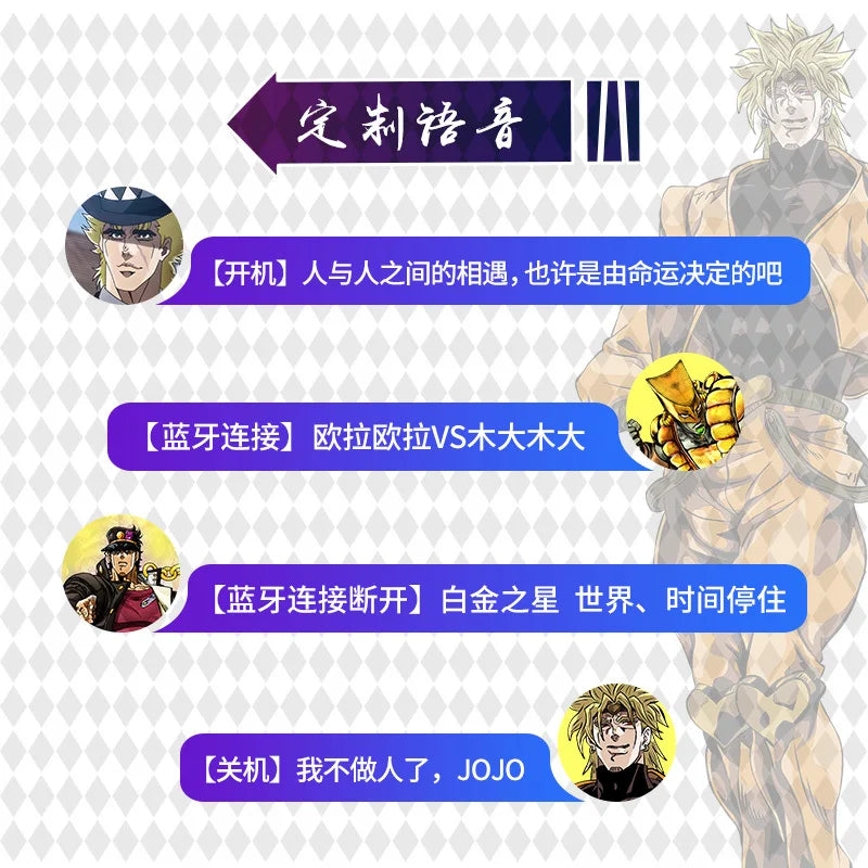 Jotaro Airpods