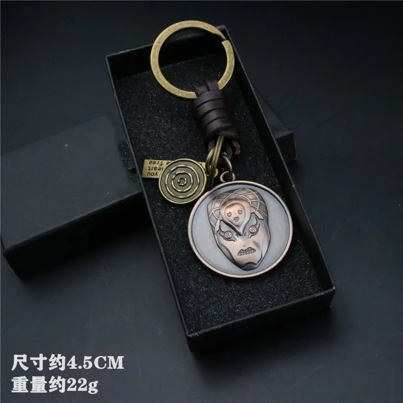 JJBA Keychain