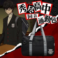 Persona Shoulder Bags